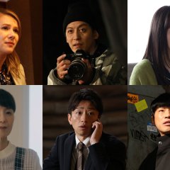 I Will Rob Your Lover Japanese Drama photo