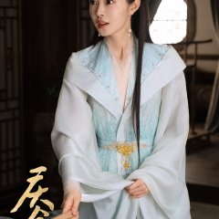 Joy of Life Season 2 Chinese Drama photo