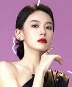 Wang Yu Chan