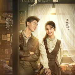 The Truth of Scent Chinese Drama photo