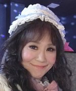 Saito Rumiko