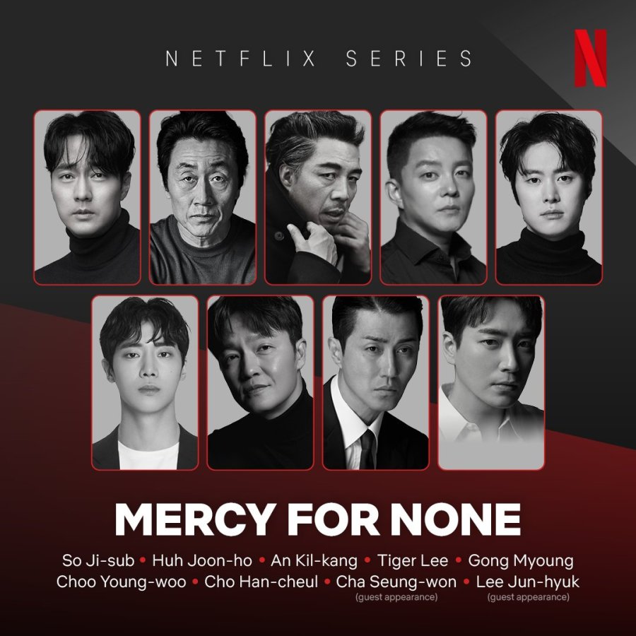 Galã coreano, So Ji Sub, vai protagonizar novo K-drama da Netflix