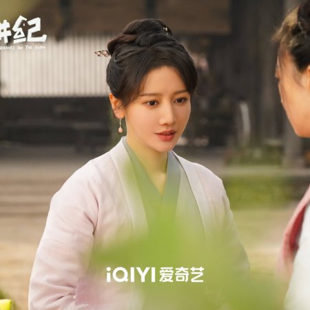 Wo Shi Xiao Di Zhu (2023)