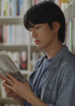 The Bookstore Korean Movie photo