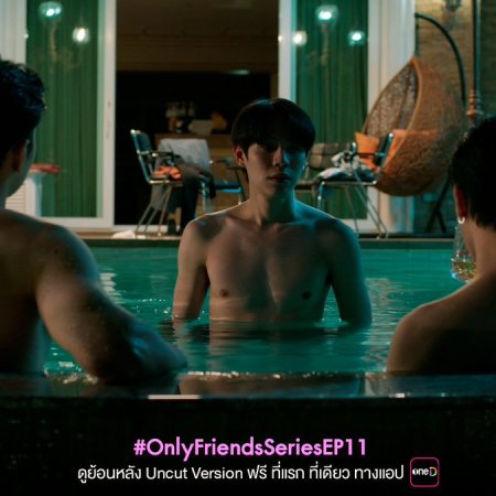 Only Friends (2023) - MyDramaList