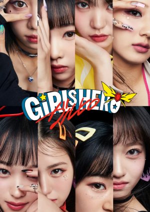 Girls Hero (2023) poster