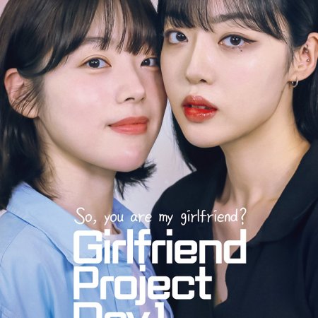 Girlfriend Project Day 1 (2022)