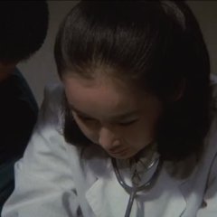 Furueru Shita Japanese Movie photo