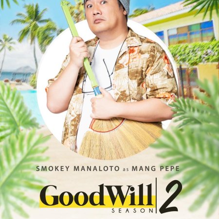 GoodWill Season 2 (2023)