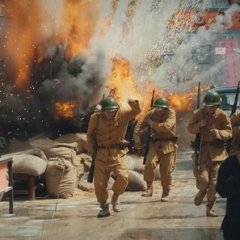 Lethal Crazy Flower Chinese Movie photo