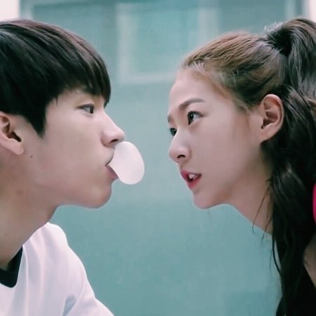 Kamisama no Boto  (2013)