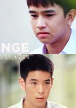 Change Thai Movie(2013) photo