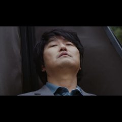 Howling Korean Movie photo