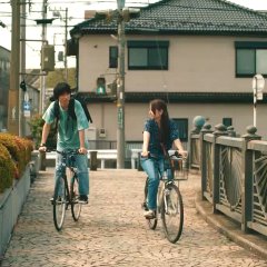 My Small Land Japanese Movie(2022) photo