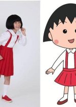 Chibi Maruko-chan Special Japanese Drama photo