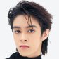 Guitar Nathaaek Thonsungnoen