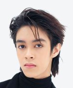 Guitar Nathaaek Thonsungnoen