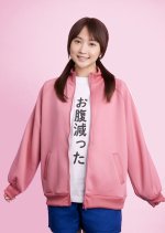 Mentsuyu Hitori Meshi Japanese Drama photo