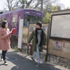 Randen: The Comings and Goings on a Kyoto Tram Japanese Movie photo