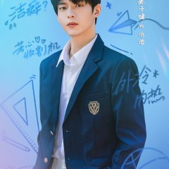 Nan Sheng Qin Shi 233 Chinese Drama photo