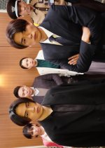 Dai Byoin Senkyo Mae the Night Before Japanese Drama photo