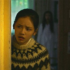 The Perilous Chinese Movie photo