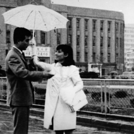 Early Rain (1966)