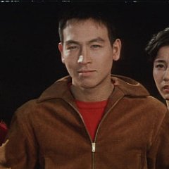 The Burning Sunset Japanese Movie photo