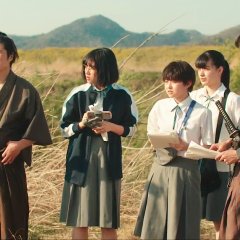 It's a Summer Film Japanese Movie photo