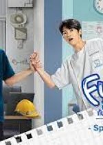 Future Special Episode Thai Drama photo