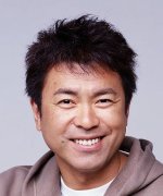 Tanaka Yoshitake