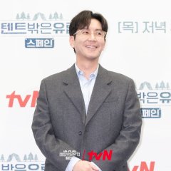 Europe Outside Your Tent: Spain Korean TV Program photo