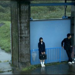 Su-ki-da Japanese Movie photo