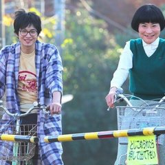 Oh Brother, Oh Sister! Japanese Movie photo