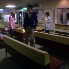 The Shock Labyrinth Japanese Movie photo