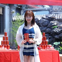 Piao You Ji Chinese Drama photo