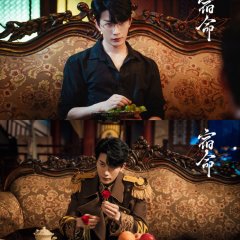 Destiny Chinese Drama(0000) photo