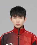 Xu Xin Zhen