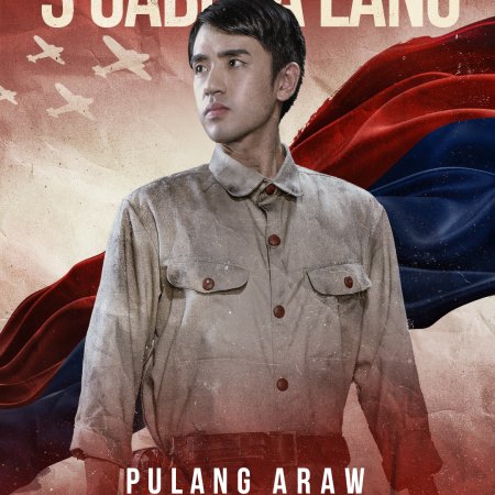 Pulang Araw (2024)