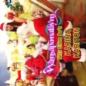 Wansapanataym Season 1: Karina's Cart (2010)