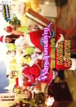 Wansapanataym Season 1: Karina's Cart Philippines Drama photo
