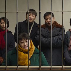 So Long, My Son Chinese Movie photo