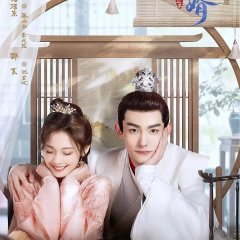 My Bossy Wife Season 2 Chinese Drama photo
