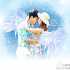 Flowers in Fog Chinese Drama photo