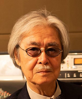 Katsuo Ono