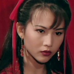 The Romance of the White-Hair Maiden Hong Kong Drama photo