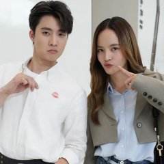 My Secret Zone Thai Drama photo