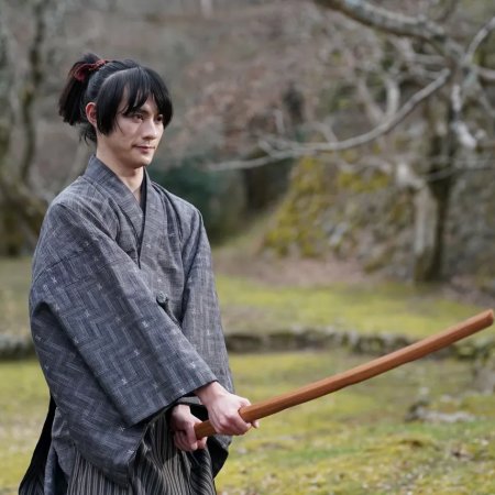 Kimi to Yukite Saku: Shinsengumi Seishunroku (2024)