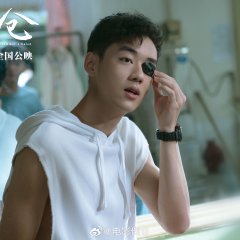 The Midsummer's Voice Chinese Movie(2024) photo