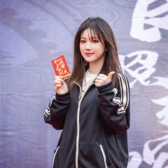 Liang Chen Zhao Xiang Guan Chinese Drama photo